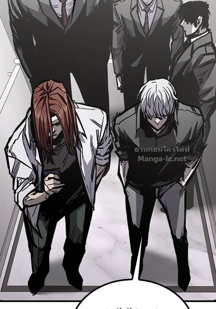 Doujin-Lc- อ่าน โดจิน มังฮวา เกาหลี ญี่ปุ่น จีน แปลไทย HECTOPASCAL ตอนที่ 1 2 3 4 5 6 7 8 9 10 11 12 13 14 ฟรี ไม่มีโฆษณา อ่าน โดจิน Manhwa เกาหลี ญี่ปุ่น จีน เรามีครบ คัดมาให้เน้นๆ โดจิน 18+ รับประกันความฟินโดย Doujin Lc