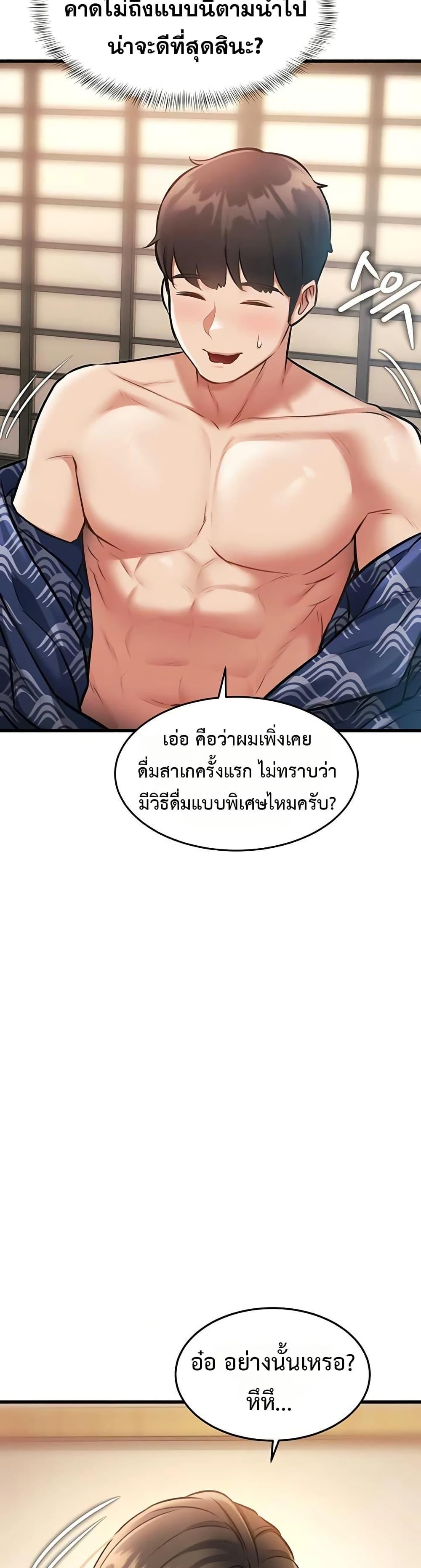 Doujin-Lc- อ่าน โดจิน มังฮวา เกาหลี ญี่ปุ่น จีน แปลไทย Each Building ตอนที่ 1 2 3 4 5 6 7 8 9 10 11 12 13 14 ฟรี ไม่มีโฆษณา อ่าน โดจิน Manhwa เกาหลี ญี่ปุ่น จีน เรามีครบ คัดมาให้เน้นๆ โดจิน 18+ รับประกันความฟินโดย  Doujin Lc