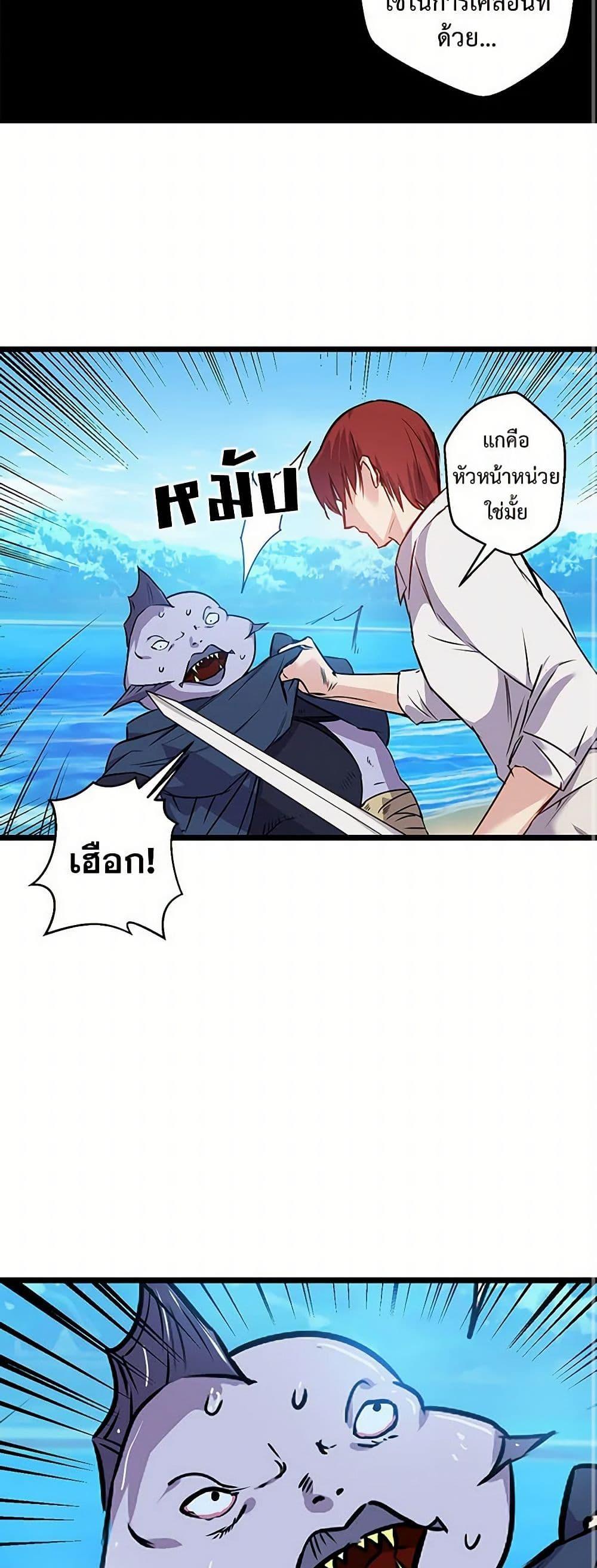 Manga-lc-com อ่านมังงะ อ่านการ์ตูน ออนไลน์ ฟรี Revenge Wedding ตอนที่ 1 2 3 4 5 6 7 8 9 10 11 12 13 14 ฟรี ไม่มีโฆษณา Manga-lc - อ่าน มังงะ อ่าน การ์ตูน ออนไลน์ อ่านมังงะ ฟรี