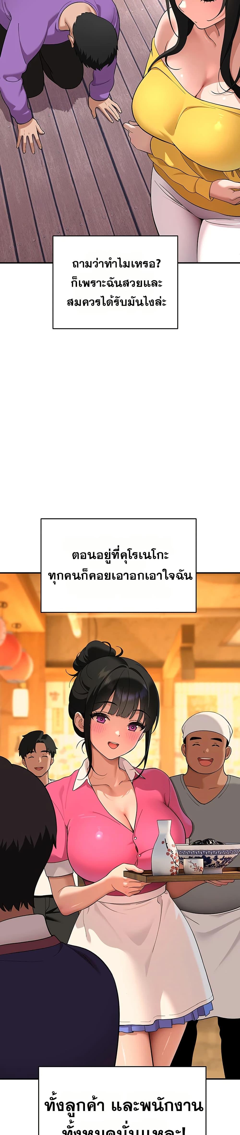 Doujin-Lc- อ่าน โดจิน มังฮวา เกาหลี ญี่ปุ่น จีน แปลไทย A Quiet Cat ตอนที่ 1 2 3 4 5 6 7 8 9 10 11 12 13 14 ฟรี ไม่มีโฆษณา อ่าน โดจิน Manhwa เกาหลี ญี่ปุ่น จีน เรามีครบ คัดมาให้เน้นๆ โดจิน 18+ รับประกันความฟินโดย  Doujin Lc