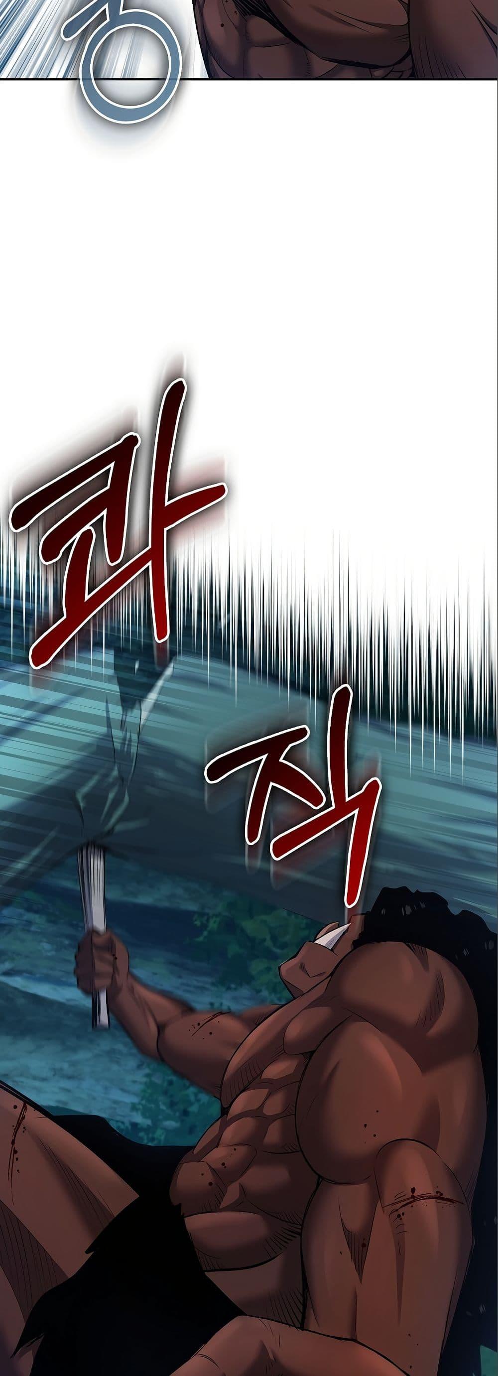 Manga-lc-com อ่านมังงะ อ่านการ์ตูน ออนไลน์ ฟรี Kill the Emperor ตอนที่ 1 2 3 4 5 6 7 8 9 10 11 12 13 14 ฟรี ไม่มีโฆษณา Manga-lc - อ่าน มังงะ อ่าน การ์ตูน ออนไลน์ อ่านมังงะ ฟรี