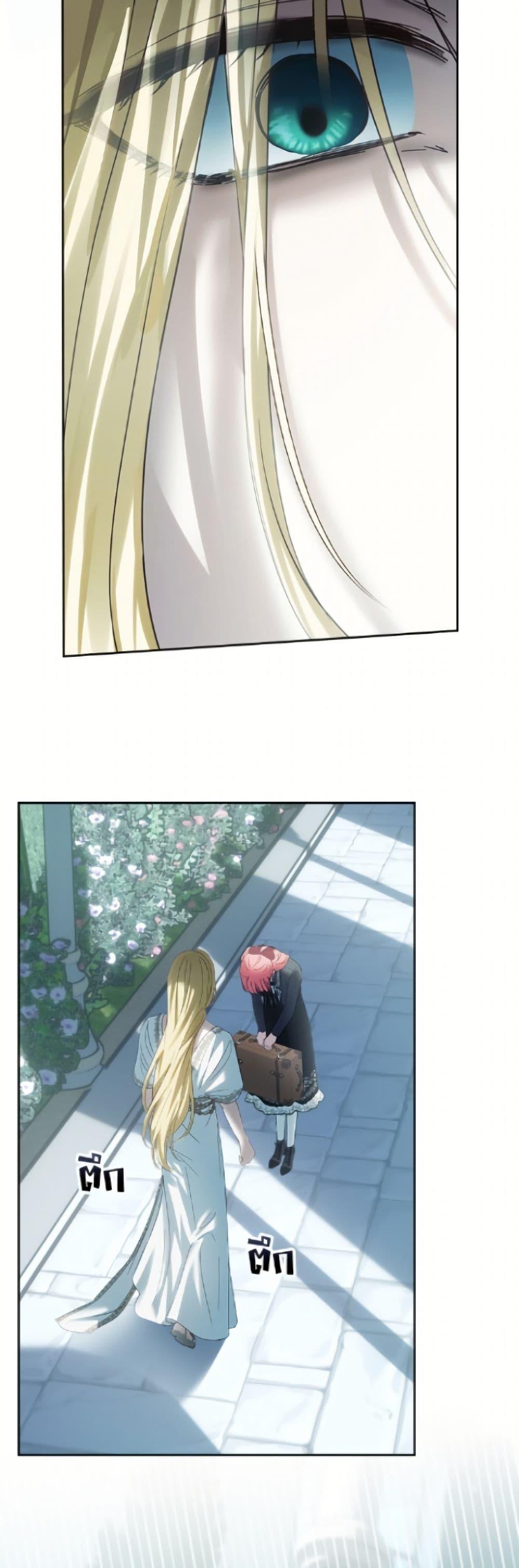 Manga-lc-com อ่านมังงะ อ่านการ์ตูน ออนไลน์ ฟรี Baby Prisoner of the Winter Castle ตอนที่ 1 2 3 4 5 6 7 8 9 10 11 12 13 14 ฟรี ไม่มีโฆษณา Manga-lc - อ่าน มังงะ อ่าน การ์ตูน ออนไลน์ อ่านมังงะ ฟรี