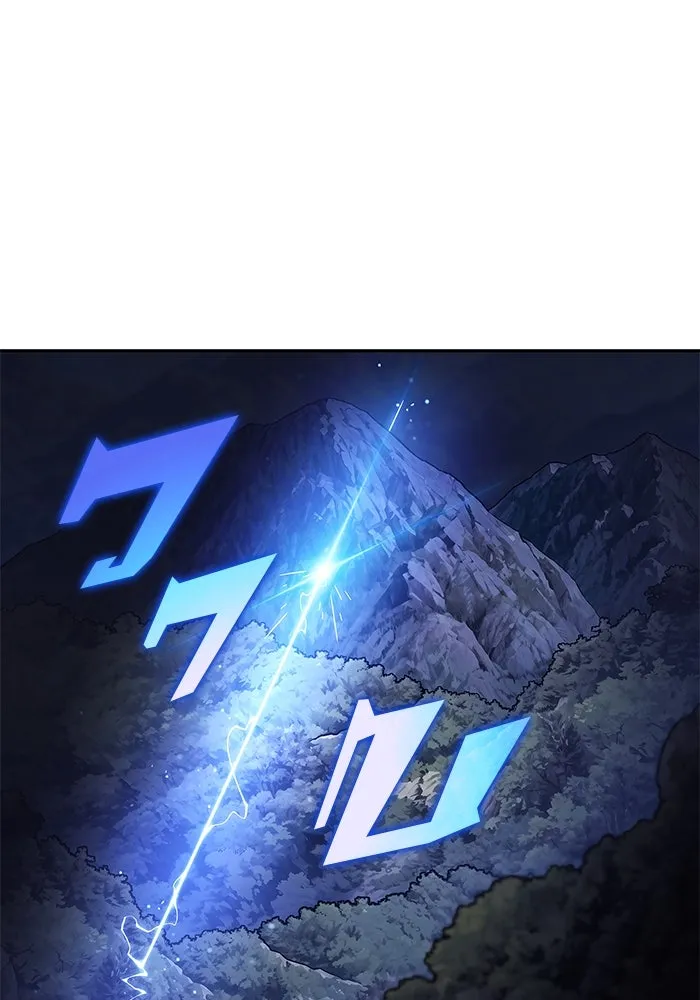 ผู้เล่นหน้าใหม่เลเวลแมกซ์ ตอนที่ 197 สงครามของเหล่ามังกร (2) รูปที่ 119