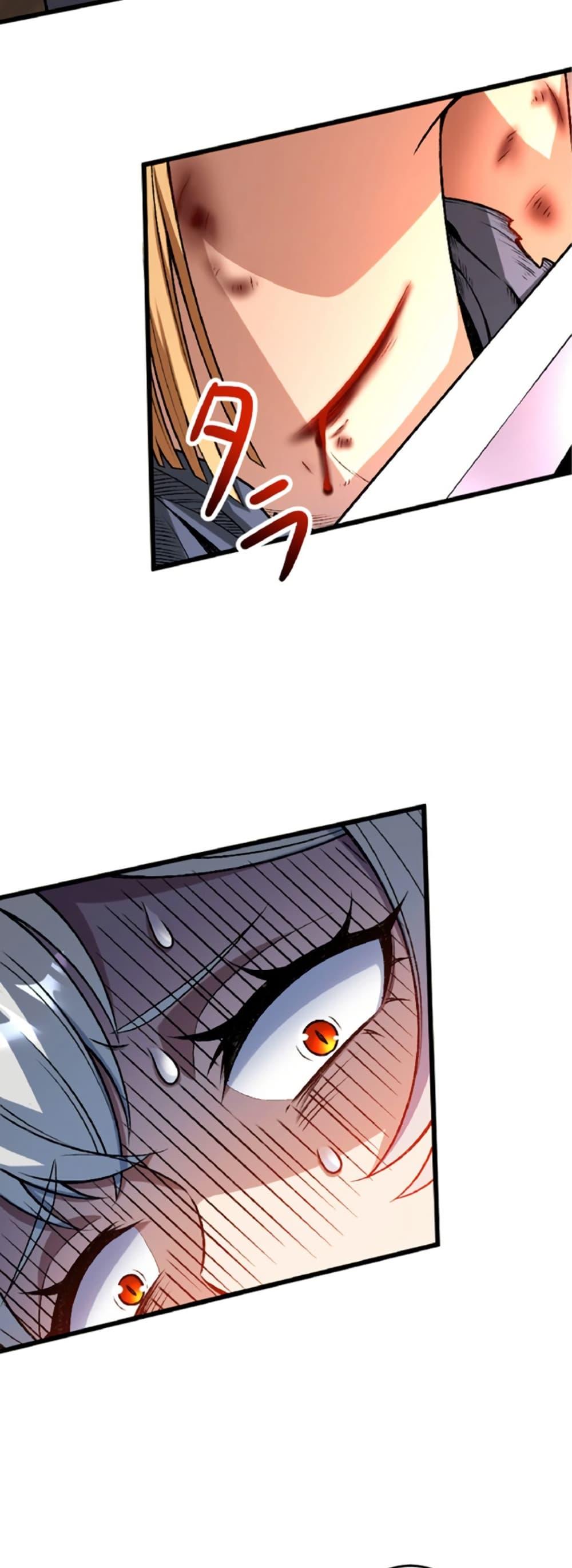 Manga-lc-com อ่านมังงะ อ่านการ์ตูน ออนไลน์ ฟรี The Hated Black Mage Returns ตอนที่ 1 2 3 4 5 6 7 8 9 10 11 12 13 14 ฟรี ไม่มีโฆษณา Manga-lc - อ่าน มังงะ อ่าน การ์ตูน ออนไลน์ อ่านมังงะ ฟรี