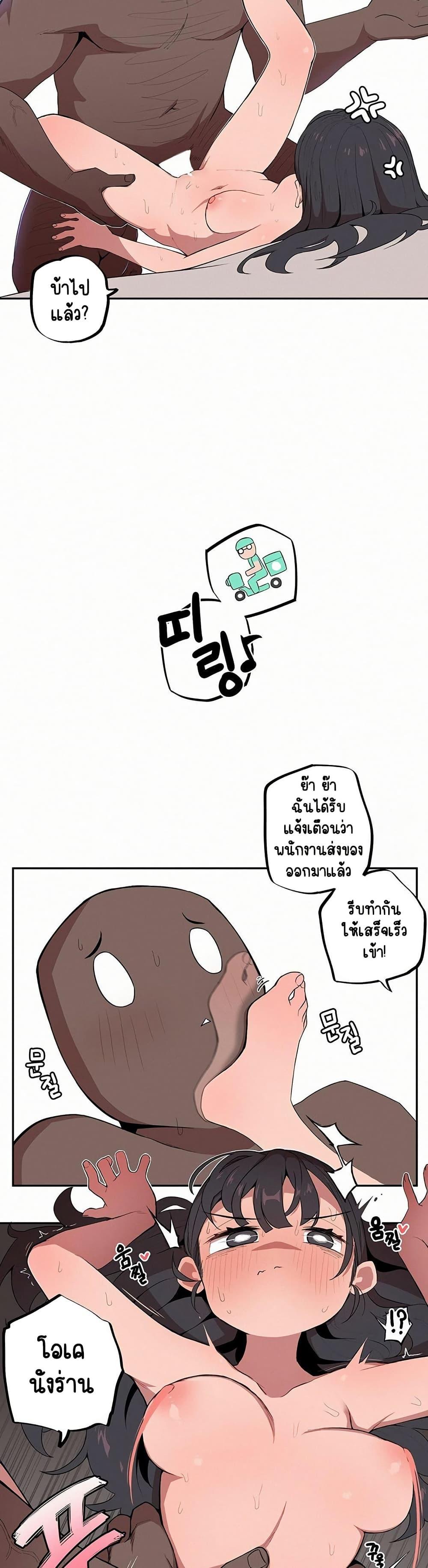 Doujin-Lc- อ่าน โดจิน มังฮวา เกาหลี ญี่ปุ่น จีน แปลไทย Noona and her BIG little ตอนที่ 1 2 3 4 5 6 7 8 9 10 11 12 13 14 ฟรี ไม่มีโฆษณา อ่าน โดจิน Manhwa เกาหลี ญี่ปุ่น จีน เรามีครบ คัดมาให้เน้นๆ โดจิน 18+ รับประกันความฟินโดย  Doujin Lc