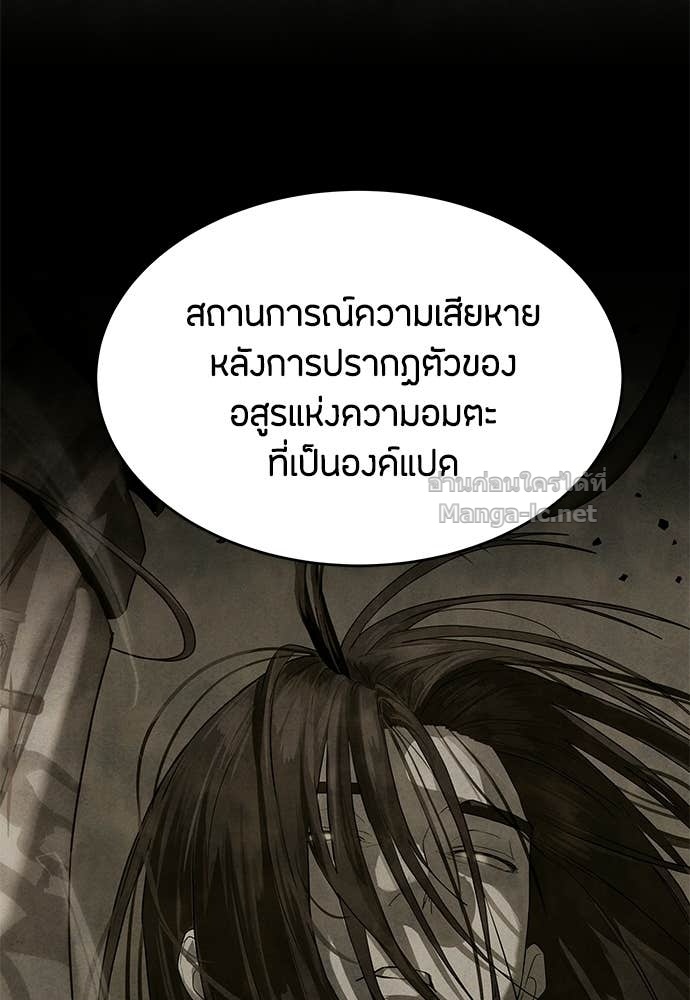 Doujin-Lc- อ่าน โดจิน มังฮวา เกาหลี ญี่ปุ่น จีน แปลไทย ข้าราชการพิเศษ ตอนที่ 1 2 3 4 5 6 7 8 9 10 11 12 13 14 ฟรี ไม่มีโฆษณา อ่าน โดจิน Manhwa เกาหลี ญี่ปุ่น จีน เรามีครบ คัดมาให้เน้นๆ โดจิน 18+ รับประกันความฟินโดย Doujin Lc