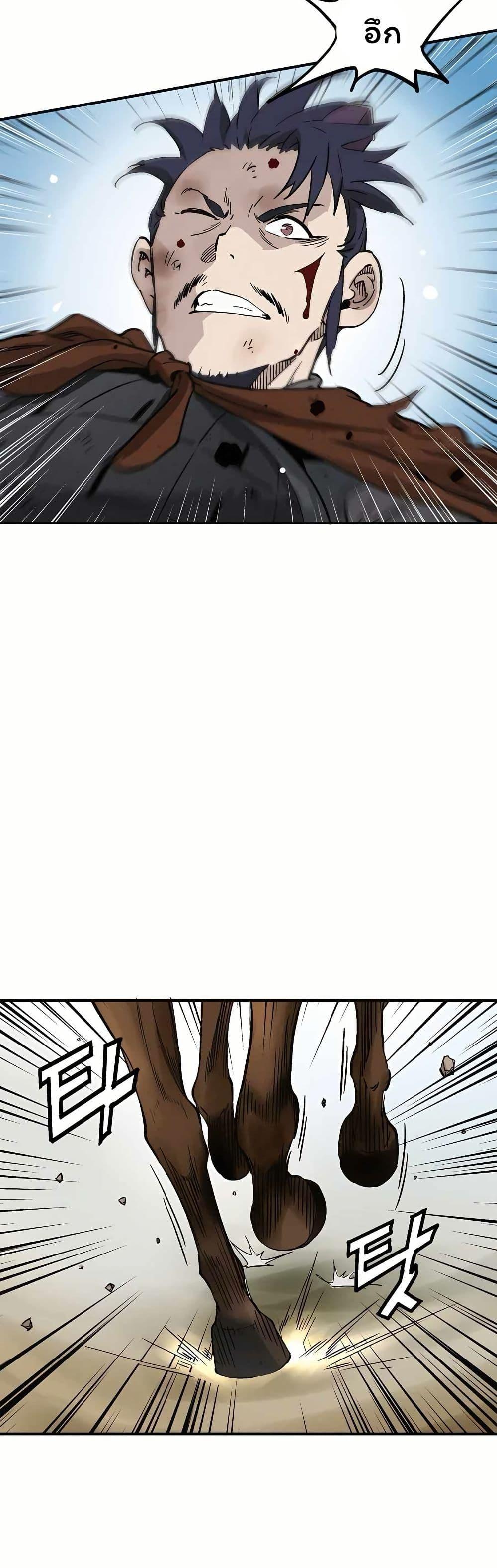 Manga-lc-com อ่านมังงะ อ่านการ์ตูน ออนไลน์ ฟรี I Reincarnated as a Legendary Surgeon ตอนที่ 1 2 3 4 5 6 7 8 9 10 11 12 13 14 ฟรี ไม่มีโฆษณา Manga-lc - อ่าน มังงะ อ่าน การ์ตูน ออนไลน์ อ่านมังงะ ฟรี