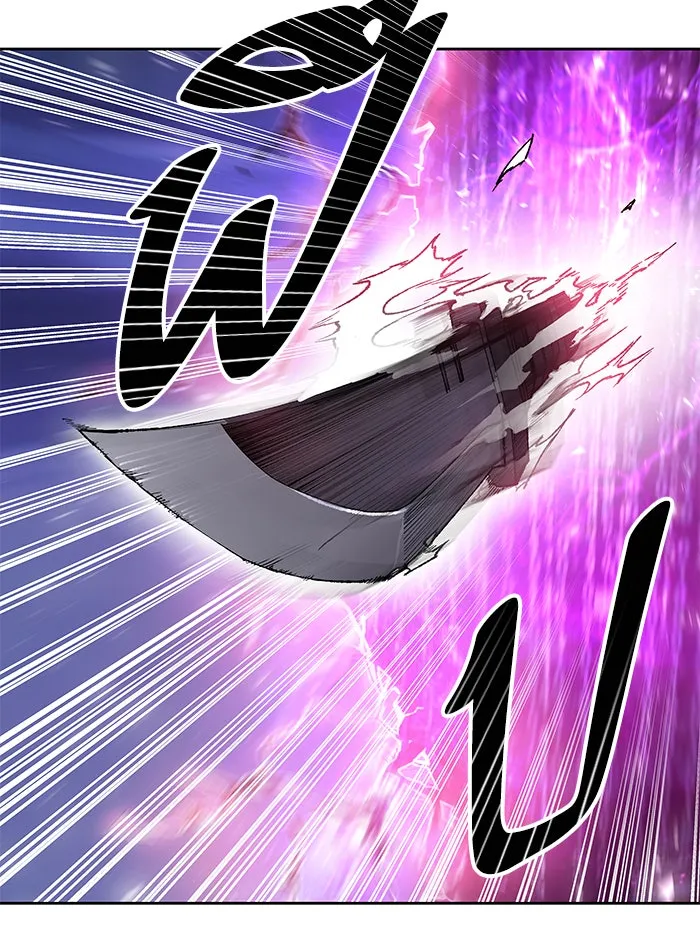 ยอดคนเลเวลทะลุ ตอนที่ 5 กิลด์บังแพสุดแข็งแกร่ง (1) รูปที่ 122