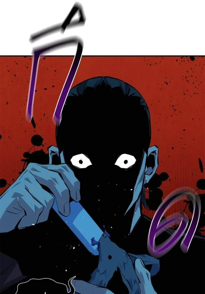 แยกร่าง ล่าอัตโนมัติ ตอนที่ 103 รูปที่ 55