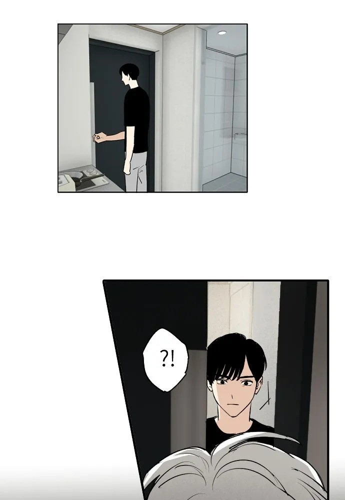 ฉันเปล่าร้องไห้ซะหน่อย ตอนที่ 60 รูปที่ 46