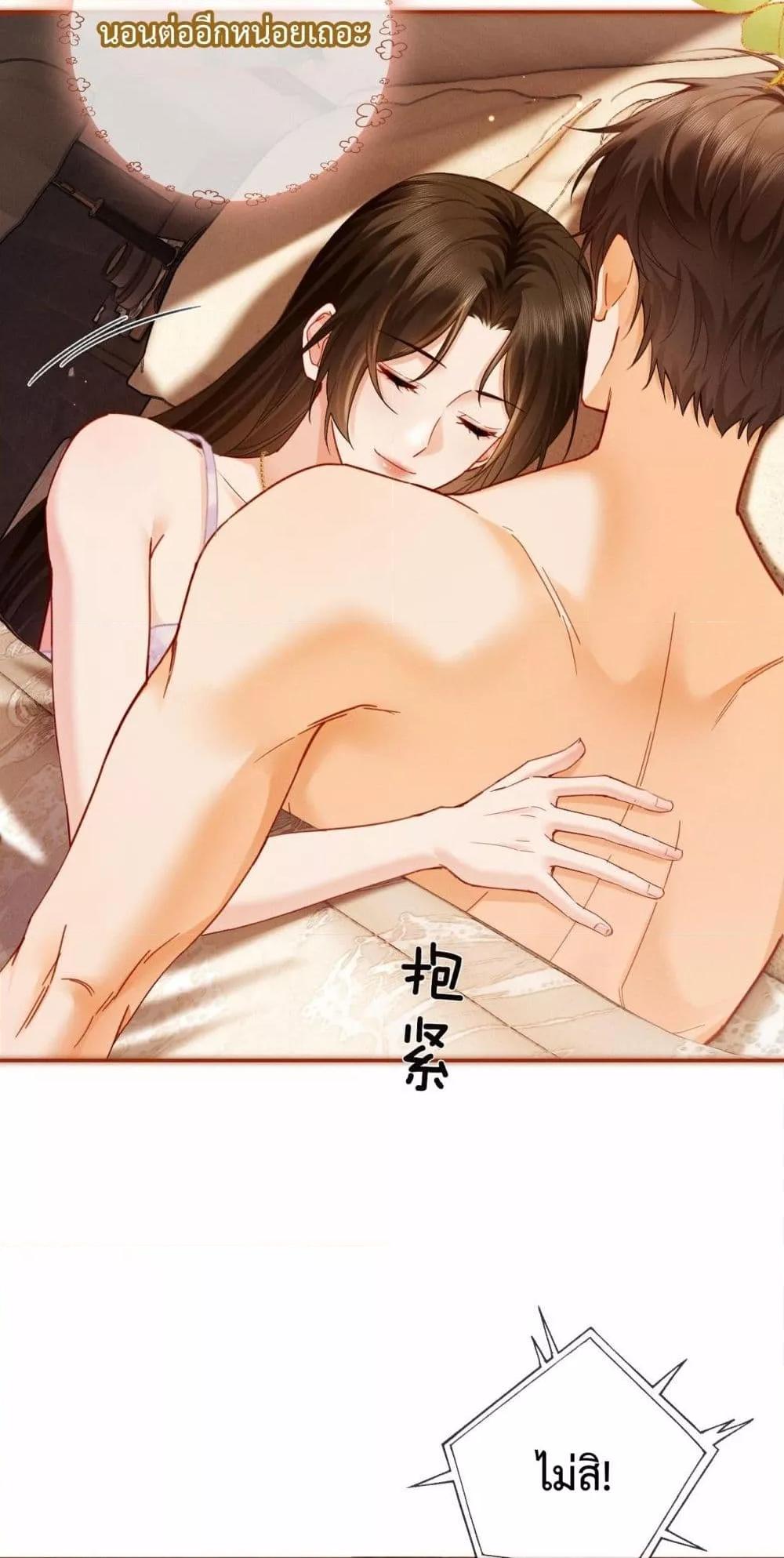Manga-lc-com อ่านมังงะ อ่านการ์ตูน ออนไลน์ ฟรี DeepLoveSeduc ตอนที่ 1 2 3 4 5 6 7 8 9 10 11 12 13 14 ฟรี ไม่มีโฆษณา Manga-lc - อ่าน มังงะ อ่าน การ์ตูน ออนไลน์ อ่านมังงะ ฟรี