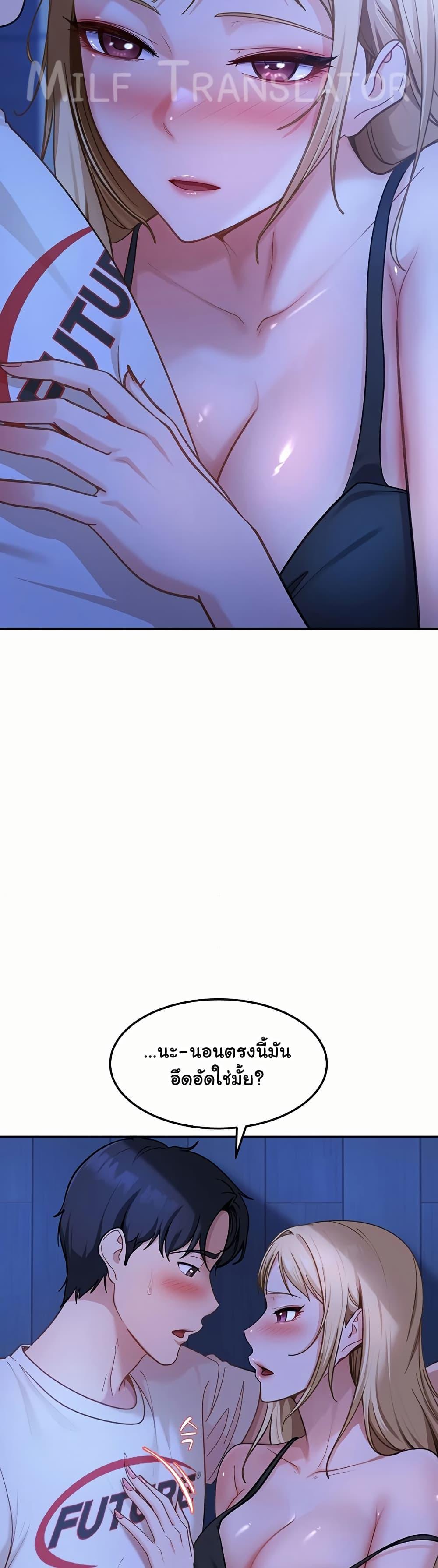 Doujin-Lc- อ่าน โดจิน มังฮวา เกาหลี ญี่ปุ่น จีน แปลไทย The Female Delinquent ตอนที่ 1 2 3 4 5 6 7 8 9 10 11 12 13 14 ฟรี ไม่มีโฆษณา อ่าน โดจิน Manhwa เกาหลี ญี่ปุ่น จีน เรามีครบ คัดมาให้เน้นๆ โดจิน 18+ รับประกันความฟินโดย  Doujin Lc