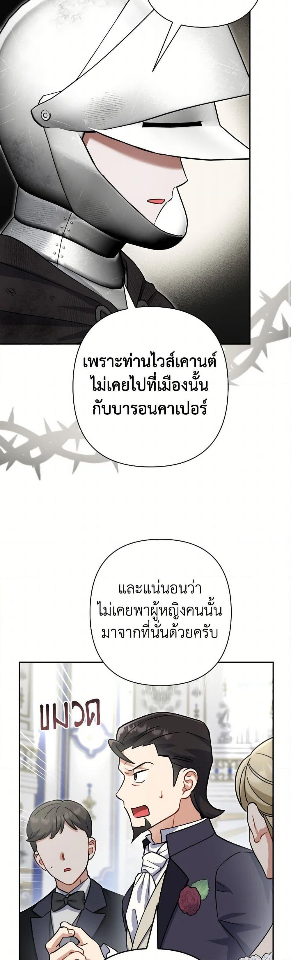Manga-lc-com อ่านมังงะ อ่านการ์ตูน ออนไลน์ ฟรี Prince, Why Are You Nice to Me ตอนที่ 1 2 3 4 5 6 7 8 9 10 11 12 13 14 ฟรี ไม่มีโฆษณา Manga-lc - อ่าน มังงะ อ่าน การ์ตูน ออนไลน์ อ่านมังงะ ฟรี
