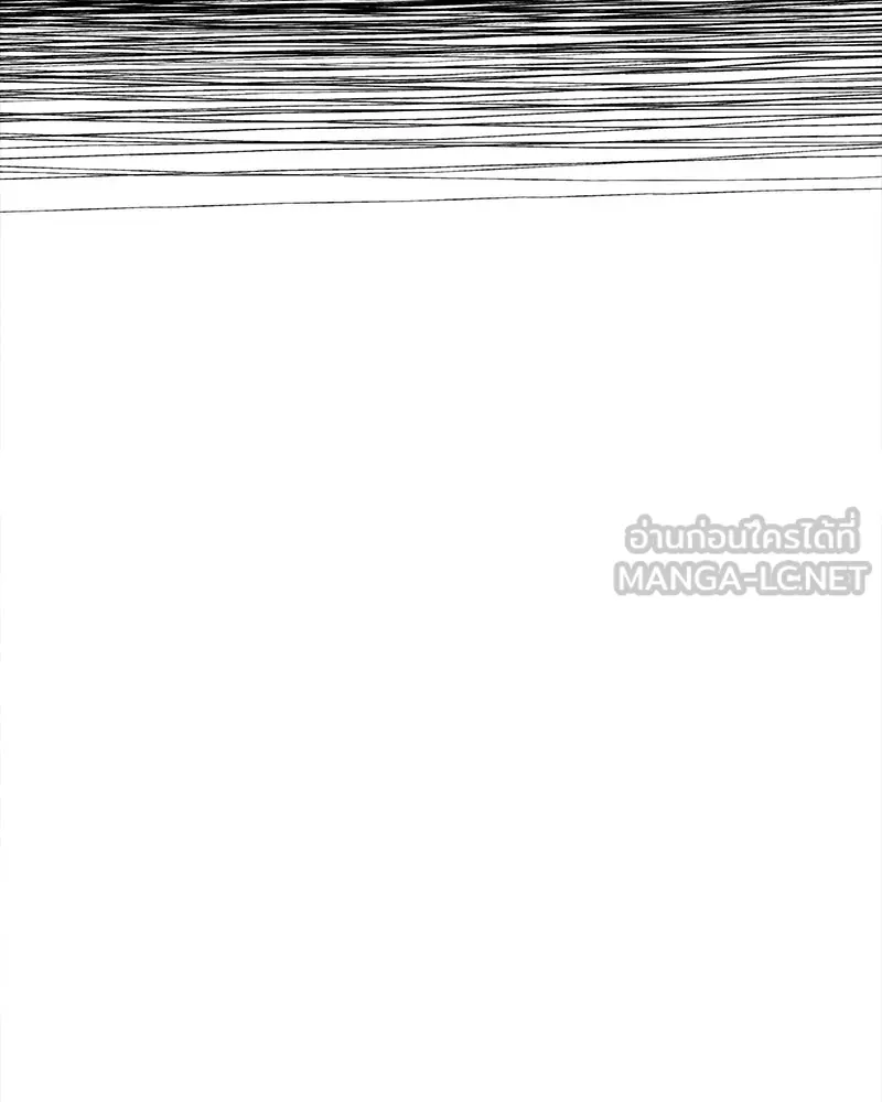 คนรักตายกลายเป็นทรราช ตอนที่ 19 รูปที่ 114