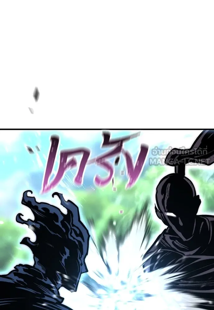 เส้นทางสู่เทพมาร ตอนที่ 36 รูปที่ 195