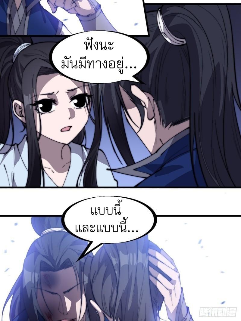 Manga-lc-com อ่านมังงะ อ่านการ์ตูน ออนไลน์ ฟรี It Starts With A Mountain ตอนที่ 1 2 3 4 5 6 7 8 9 10 11 12 13 14 ฟรี ไม่มีโฆษณา Manga-lc - อ่าน มังงะ อ่าน การ์ตูน ออนไลน์ อ่านมังงะ ฟรี