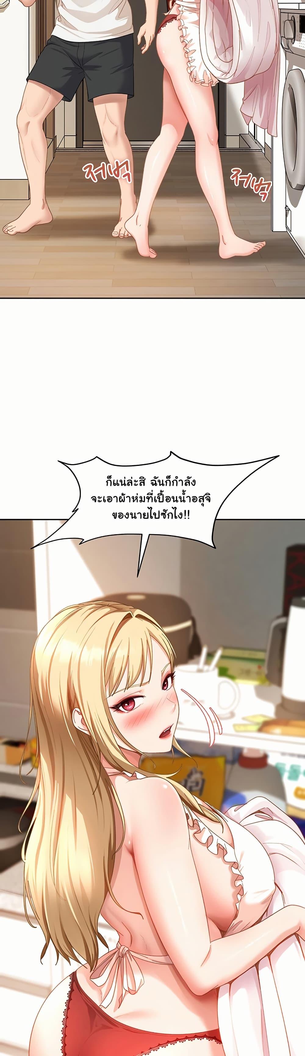 Doujin-Lc- อ่าน โดจิน มังฮวา เกาหลี ญี่ปุ่น จีน แปลไทย The Female Delinquent ตอนที่ 1 2 3 4 5 6 7 8 9 10 11 12 13 14 ฟรี ไม่มีโฆษณา อ่าน โดจิน Manhwa เกาหลี ญี่ปุ่น จีน เรามีครบ คัดมาให้เน้นๆ โดจิน 18+ รับประกันความฟินโดย  Doujin Lc