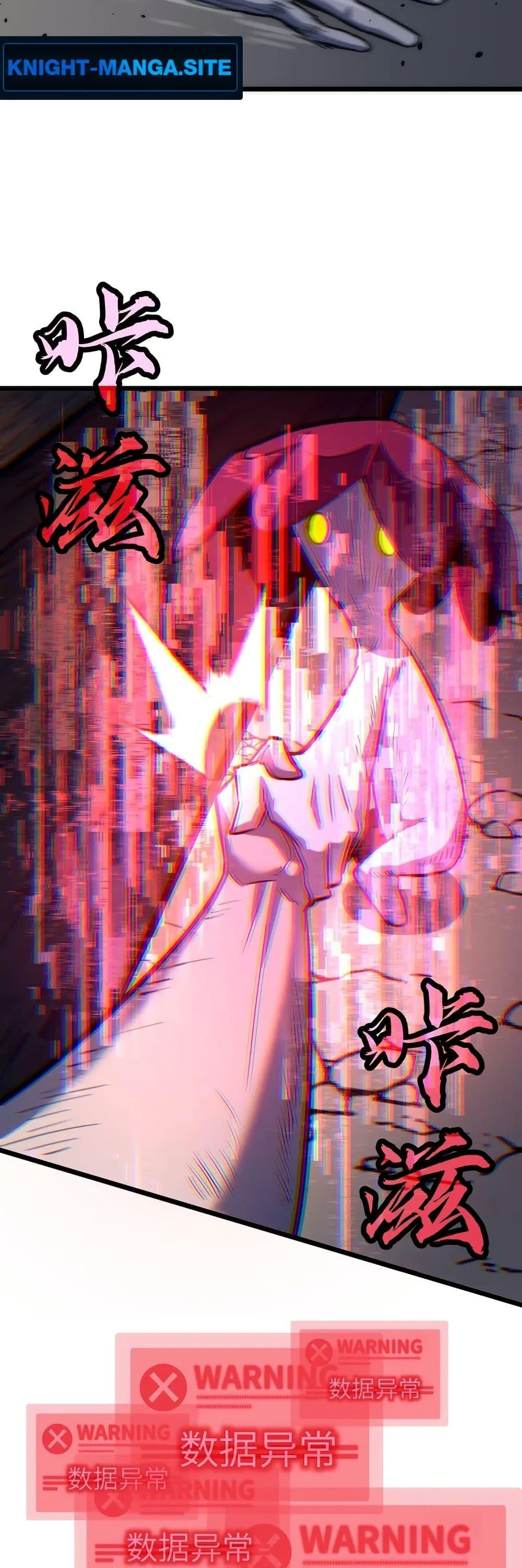 Manga-lc-com อ่านมังงะ อ่านการ์ตูน ออนไลน์ ฟรี Rise of the Mushroom King ตอนที่ 1 2 3 4 5 6 7 8 9 10 11 12 13 14 ฟรี ไม่มีโฆษณา Manga-lc - อ่าน มังงะ อ่าน การ์ตูน ออนไลน์ อ่านมังงะ ฟรี