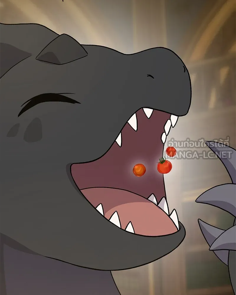 ปลูกผักพิชิตหอคอย ตอนที่ 29 รูปที่ 138