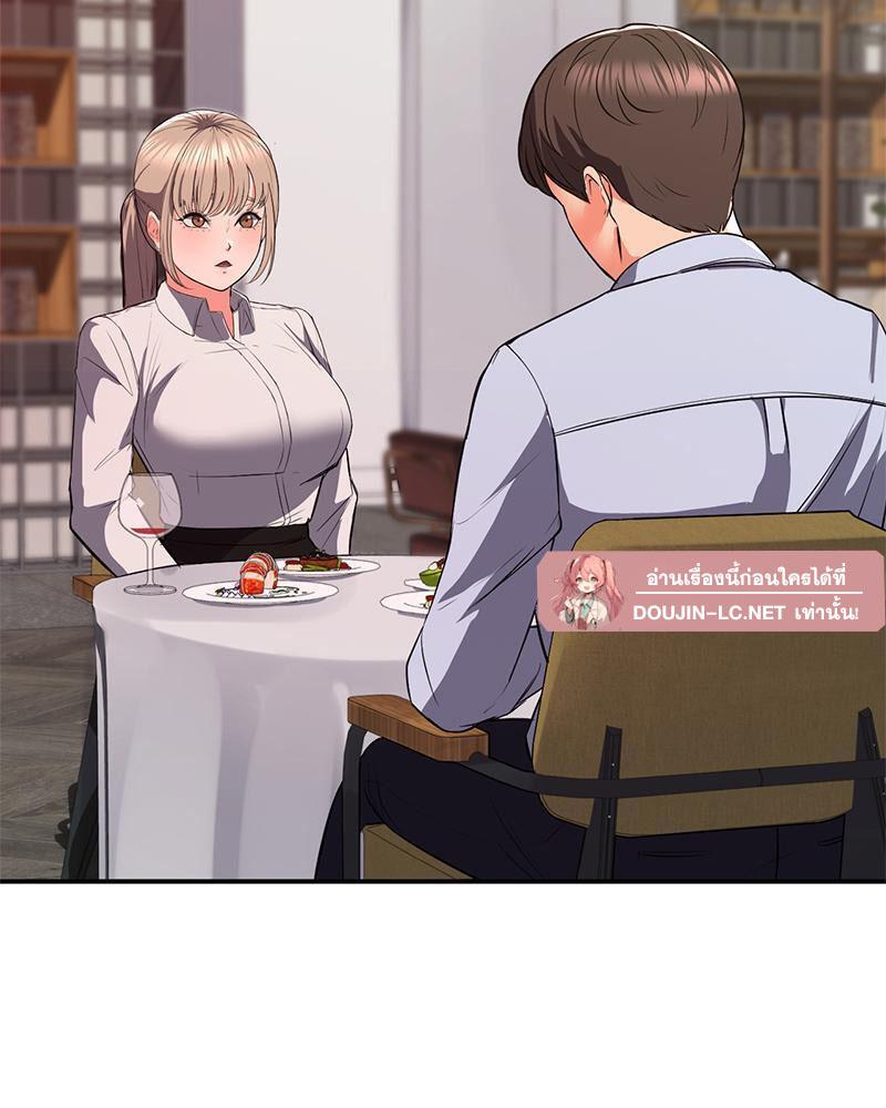 Doujin-Lc- อ่าน โดจิน มังฮวา เกาหลี ญี่ปุ่น จีน แปลไทย My Pillow Business Begins ตอนที่ 1 2 3 4 5 6 7 8 9 10 11 12 13 14 ฟรี ไม่มีโฆษณา อ่าน โดจิน Manhwa เกาหลี ญี่ปุ่น จีน เรามีครบ คัดมาให้เน้นๆ โดจิน 18+ รับประกันความฟินโดย  Doujin Lc
