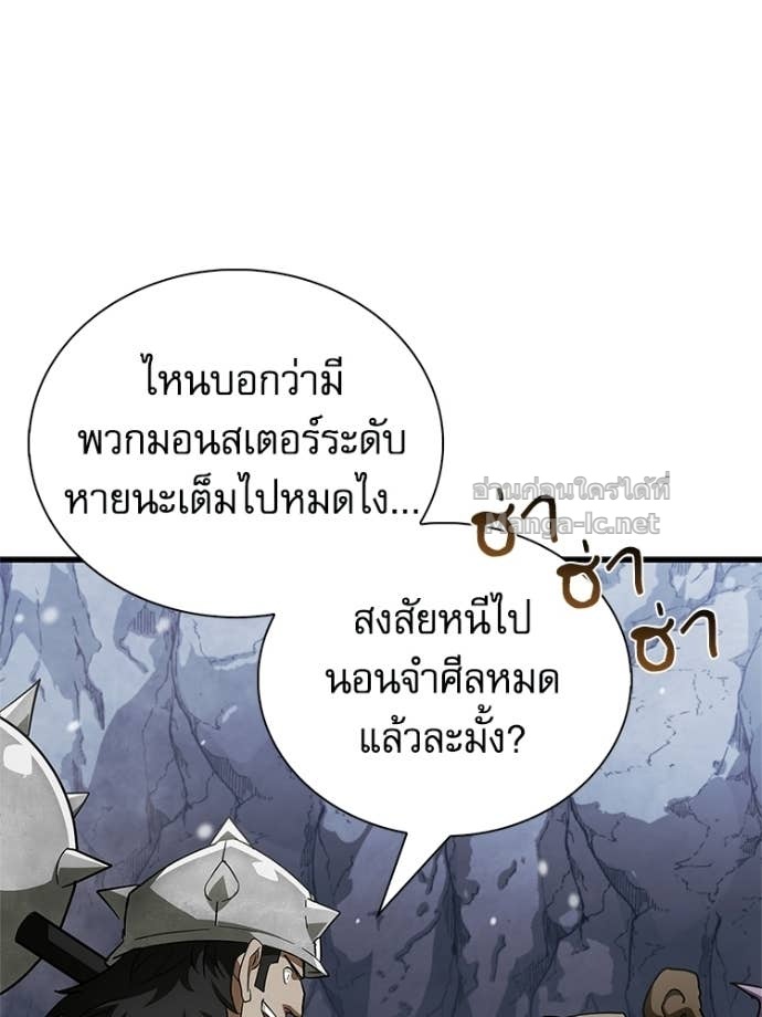 Doujin-Lc- อ่าน โดจิน มังฮวา เกาหลี ญี่ปุ่น จีน แปลไทย หยุดนะจอมมาร ฮีโร่ล้อมไว้หมดแล้ว ตอนที่ 1 2 3 4 5 6 7 8 9 10 11 12 13 14 ฟรี ไม่มีโฆษณา อ่าน โดจิน Manhwa เกาหลี ญี่ปุ่น จีน เรามีครบ คัดมาให้เน้นๆ โดจิน 18+ รับประกันความฟินโดย Doujin Lc