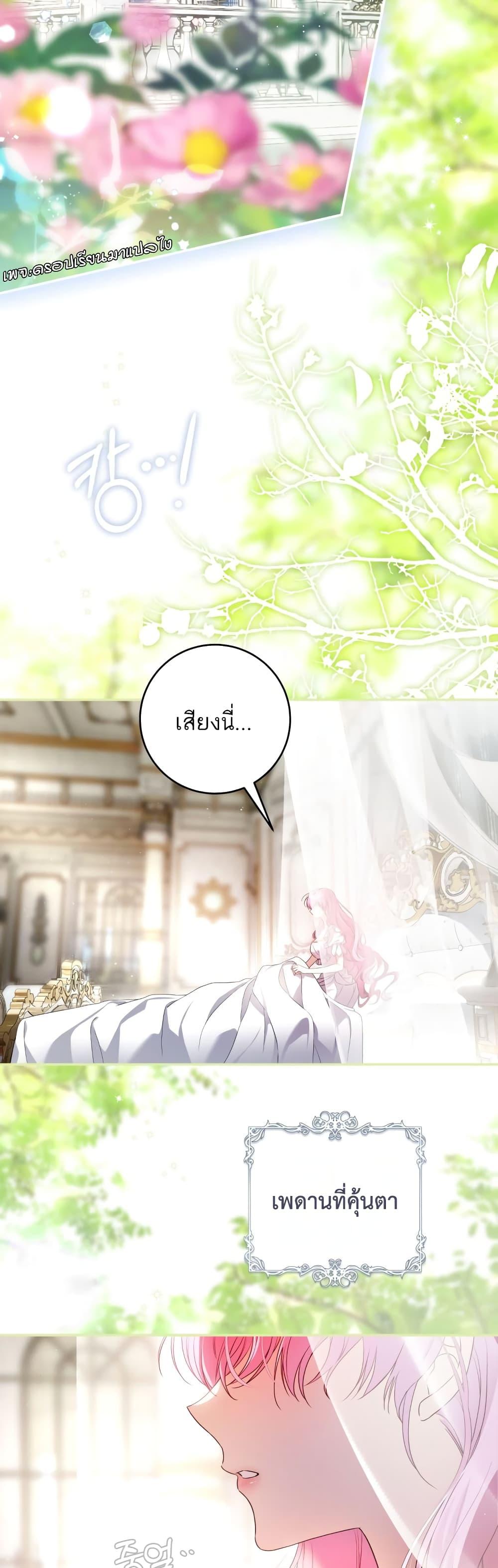 Manga-lc-com อ่านมังงะ อ่านการ์ตูน ออนไลน์ ฟรี The Flower With a Sword ตอนที่ 1 2 3 4 5 6 7 8 9 10 11 12 13 14 ฟรี ไม่มีโฆษณา Manga-lc - อ่าน มังงะ อ่าน การ์ตูน ออนไลน์ อ่านมังงะ ฟรี