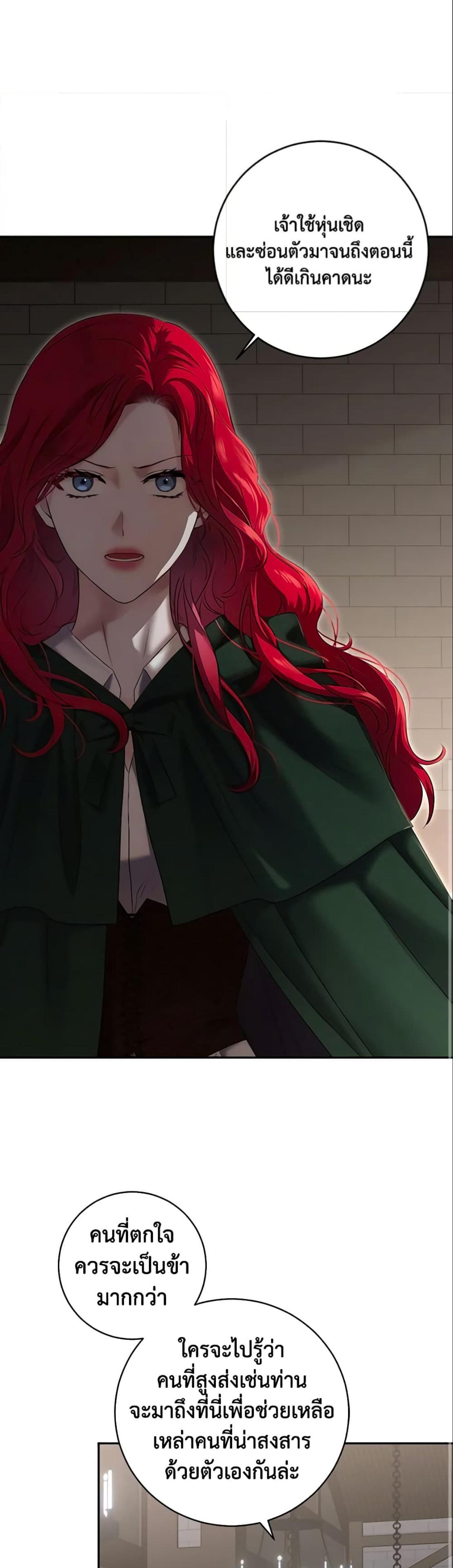 Manga-lc-com อ่านมังงะ อ่านการ์ตูน ออนไลน์ ฟรี I Fell into a Reverse Harem Game! ตอนที่ 1 2 3 4 5 6 7 8 9 10 11 12 13 14 ฟรี ไม่มีโฆษณา Manga-lc - อ่าน มังงะ อ่าน การ์ตูน ออนไลน์ อ่านมังงะ ฟรี