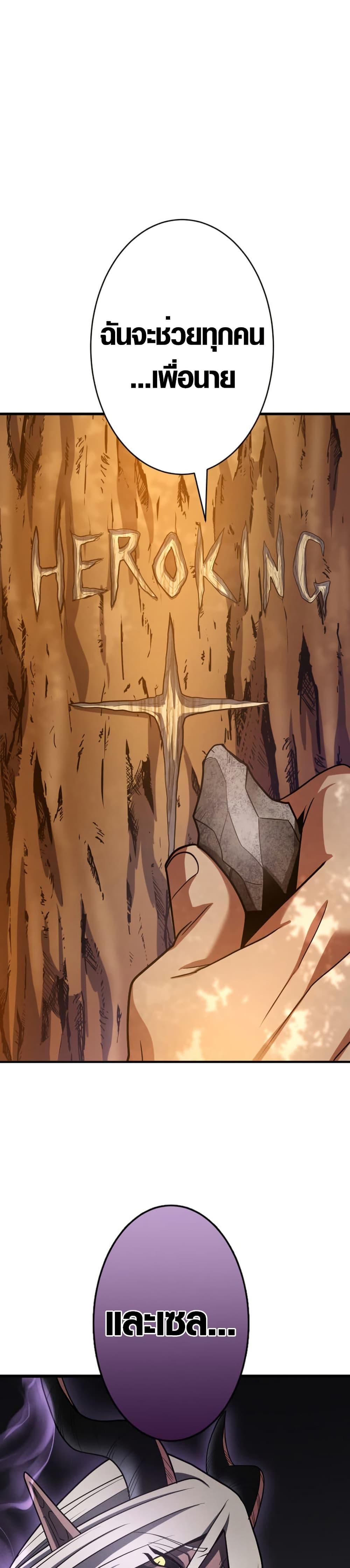 Manga-lc-com อ่านมังงะ อ่านการ์ตูน ออนไลน์ ฟรี Overpowered at 1 HP ตอนที่ 1 2 3 4 5 6 7 8 9 10 11 12 13 14 ฟรี ไม่มีโฆษณา Manga-lc - อ่าน มังงะ อ่าน การ์ตูน ออนไลน์ อ่านมังงะ ฟรี