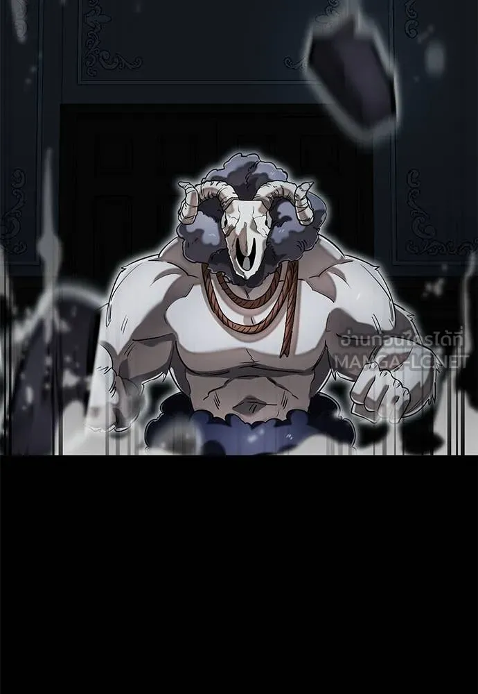 ยมราชลงทัณฑ์ ตอนที่ 96 รูปที่ 127