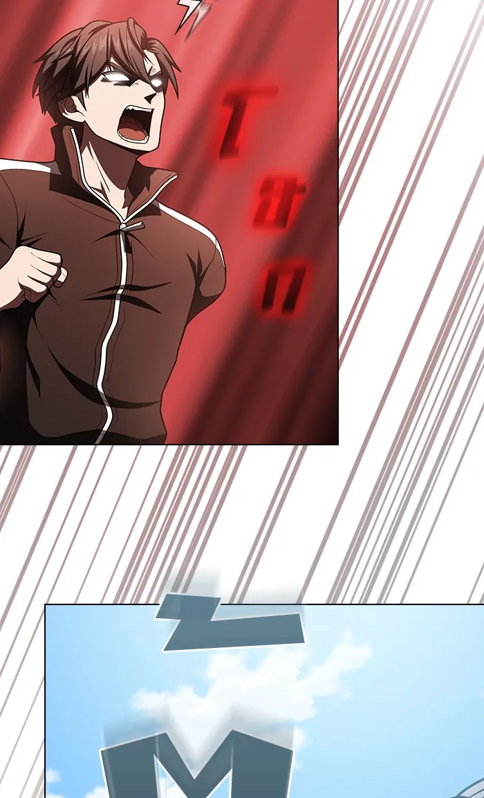 ผู้เล่นขั้นเทพแห่งหอคอยฝึกสอน ตอนที่ 96 รูปที่ 44