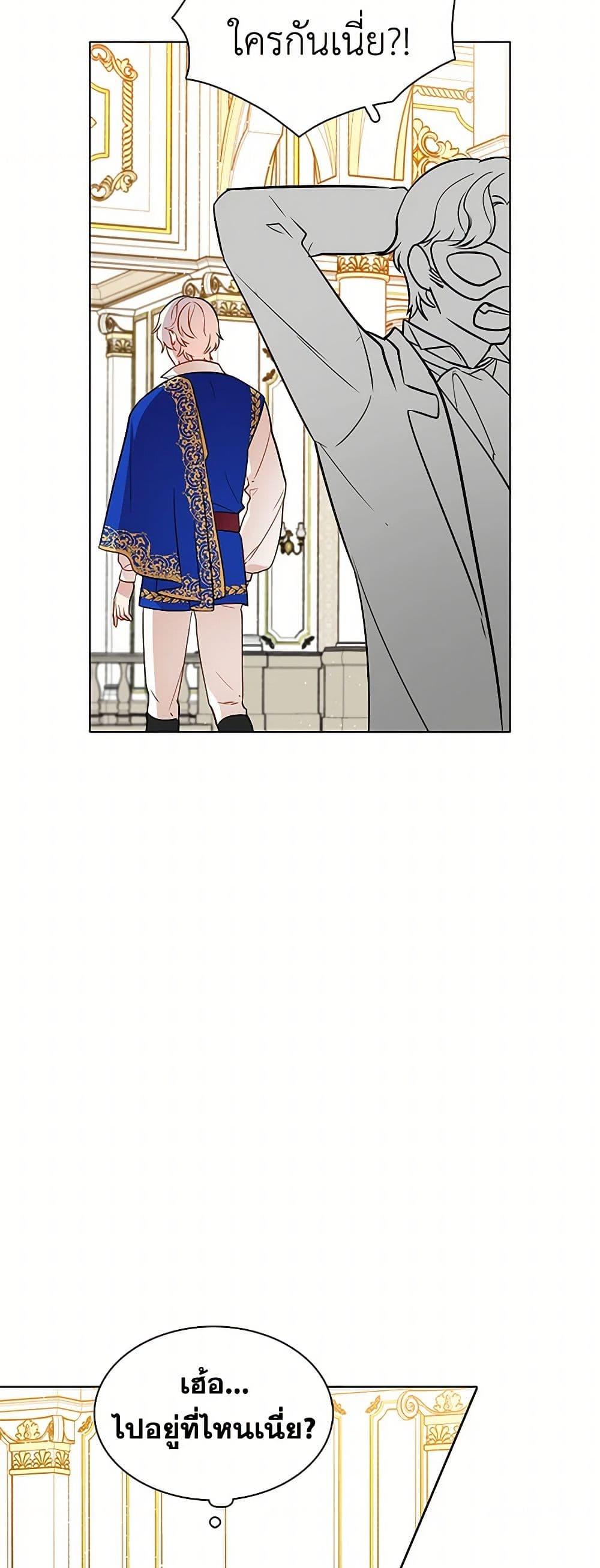 Manga-lc-com อ่านมังงะ อ่านการ์ตูน ออนไลน์ ฟรี The Detective Of Muiella ตอนที่ 1 2 3 4 5 6 7 8 9 10 11 12 13 14 ฟรี ไม่มีโฆษณา Manga-lc - อ่าน มังงะ อ่าน การ์ตูน ออนไลน์ อ่านมังงะ ฟรี