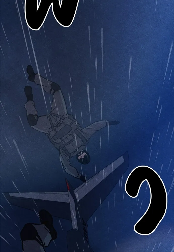 Zombie X Slasher ตอนที่ 30 รูปที่ 134