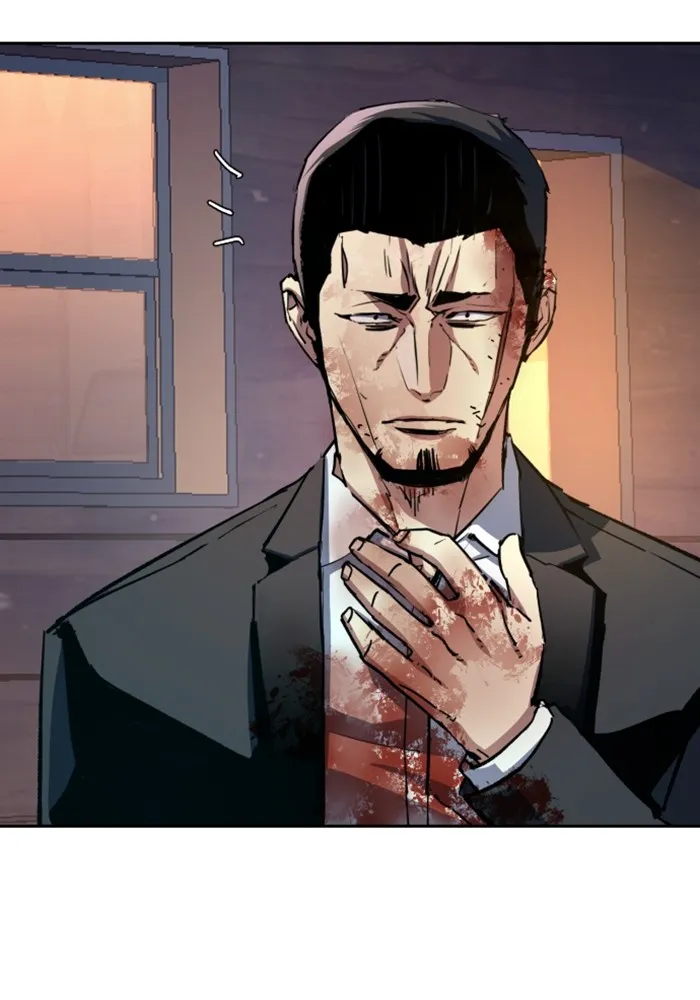 พี่ชายสายบอดี้การ์ด ตอนที่ 150 รูปที่ 29