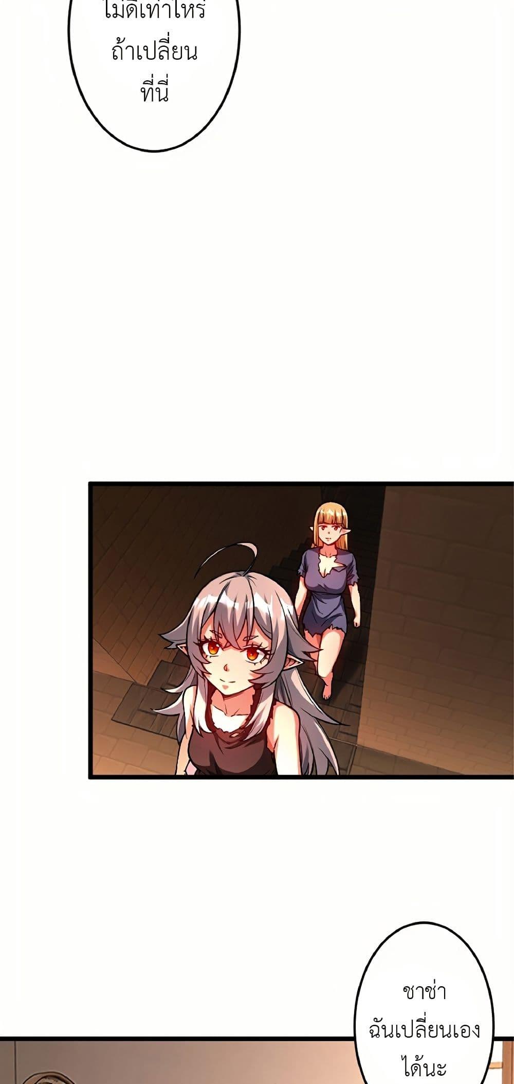 Manga-lc-com อ่านมังงะ อ่านการ์ตูน ออนไลน์ ฟรี Kiraware no Yarinaoshi ~ Yuusha ni Uragirare, Ryou Omoidatta Seijo to Inochi o Ubawareta Ore, Kako ni Modotte Subete o… ตอนที่ 1 2 3 4 5 6 7 8 9 10 11 12 13 14 ฟรี ไม่มีโฆษณา Manga-lc - อ่าน มังงะ อ่าน การ์ตูน ออนไลน์ อ่านมังงะ ฟรี