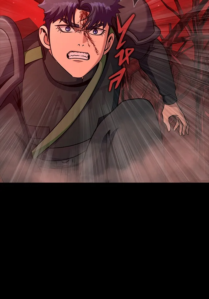 เพลเยอร์นักกินเหล็ก ตอนที่ 28 รูปที่ 110