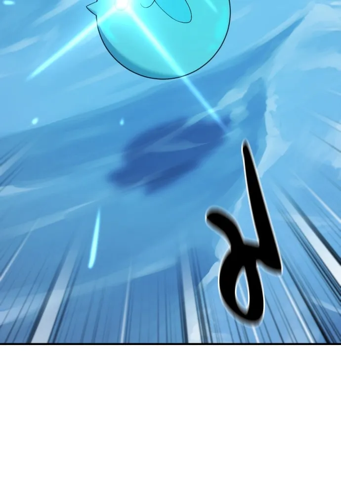 ยอดสถาปนิกผู้พิทักษ์อาณาจักร ตอนที่ 181 รูปที่ 62