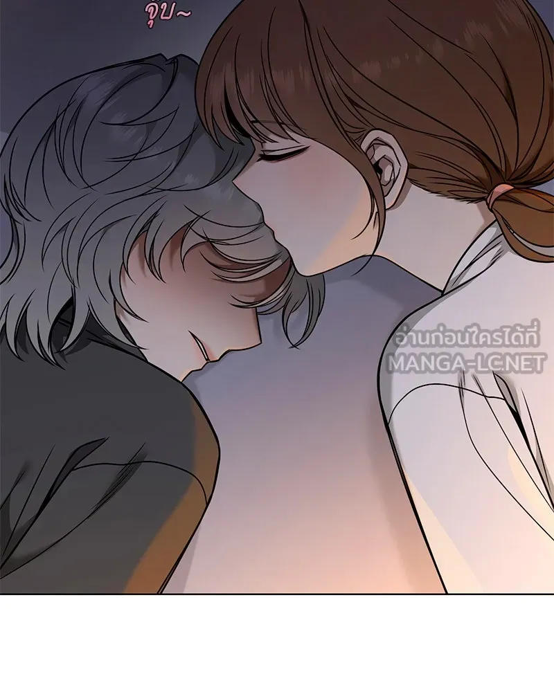 Level One Dreamersbrผู้ชนะรักนี้ต้องเป็น ตอนที่ 63 (ตอนพิเศษ 2) รูปที่ 18