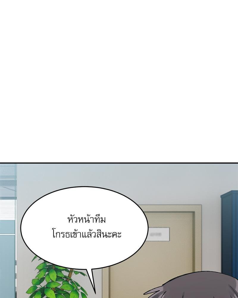 Doujin-Lc- อ่าน โดจิน มังฮวา เกาหลี ญี่ปุ่น จีน แปลไทย A Delicate Relationship ตอนที่ 1 2 3 4 5 6 7 8 9 10 11 12 13 14 ฟรี ไม่มีโฆษณา อ่าน โดจิน Manhwa เกาหลี ญี่ปุ่น จีน เรามีครบ คัดมาให้เน้นๆ โดจิน 18+ รับประกันความฟินโดย  Doujin Lc