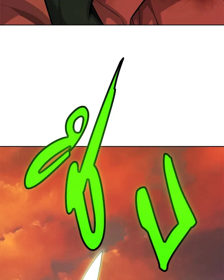 Overpowered Sword ตอนที่ ตอนที่ 135 รูปที่ 17