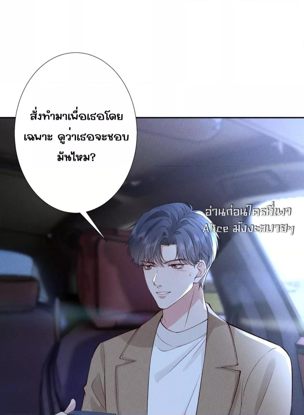 Manga-lc-com อ่านมังงะ อ่านการ์ตูน ออนไลน์ ฟรี TheAll-Around ตอนที่ 1 2 3 4 5 6 7 8 9 10 11 12 13 14 ฟรี ไม่มีโฆษณา Manga-lc - อ่าน มังงะ อ่าน การ์ตูน ออนไลน์ อ่านมังงะ ฟรี