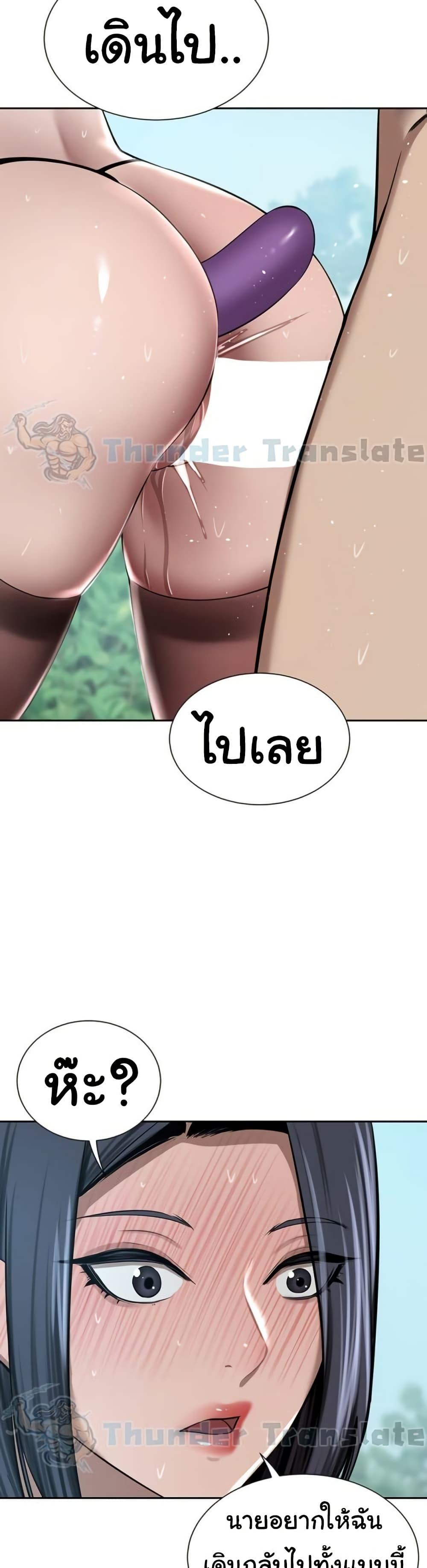 Doujin-Lc- อ่าน โดจิน มังฮวา เกาหลี ญี่ปุ่น จีน แปลไทย A Rich Laddy ตอนที่ 1 2 3 4 5 6 7 8 9 10 11 12 13 14 ฟรี ไม่มีโฆษณา อ่าน โดจิน Manhwa เกาหลี ญี่ปุ่น จีน เรามีครบ คัดมาให้เน้นๆ โดจิน 18+ รับประกันความฟินโดย  Doujin Lc