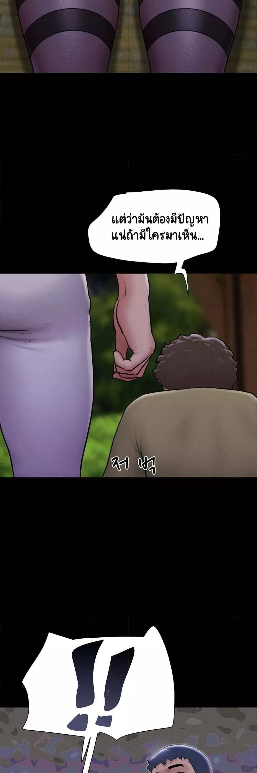 Doujin-Lc- อ่าน โดจิน มังฮวา เกาหลี ญี่ปุ่น จีน แปลไทย Soeun ตอนที่ 1 2 3 4 5 6 7 8 9 10 11 12 13 14 ฟรี ไม่มีโฆษณา อ่าน โดจิน Manhwa เกาหลี ญี่ปุ่น จีน เรามีครบ คัดมาให้เน้นๆ โดจิน 18+ รับประกันความฟินโดย  Doujin Lc