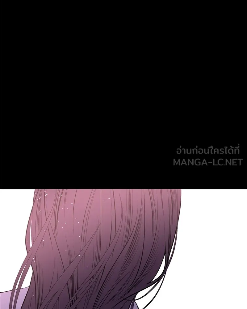 ตำนานเทพธิดาตกสวรรค์ ตอนที่ 44 รูปที่ 90
