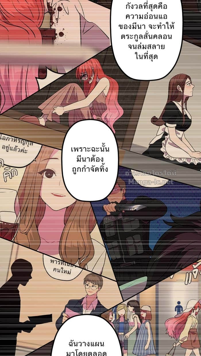 Doujin-Lc- อ่าน โดจิน มังฮวา เกาหลี ญี่ปุ่น จีน แปลไทย Take My Money รักนี้...มีเปย์ ตอนที่ 1 2 3 4 5 6 7 8 9 10 11 12 13 14 ฟรี ไม่มีโฆษณา อ่าน โดจิน Manhwa เกาหลี ญี่ปุ่น จีน เรามีครบ คัดมาให้เน้นๆ โดจิน 18+ รับประกันความฟินโดย Doujin Lc