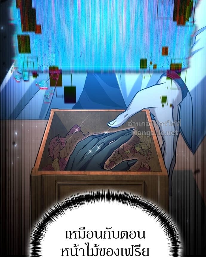 Doujin-Lc- อ่าน โดจิน มังฮวา เกาหลี ญี่ปุ่น จีน แปลไทย ฮีลเลอร์กำมะลอ ตอนที่ 1 2 3 4 5 6 7 8 9 10 11 12 13 14 ฟรี ไม่มีโฆษณา อ่าน โดจิน Manhwa เกาหลี ญี่ปุ่น จีน เรามีครบ คัดมาให้เน้นๆ โดจิน 18+ รับประกันความฟินโดย Doujin Lc