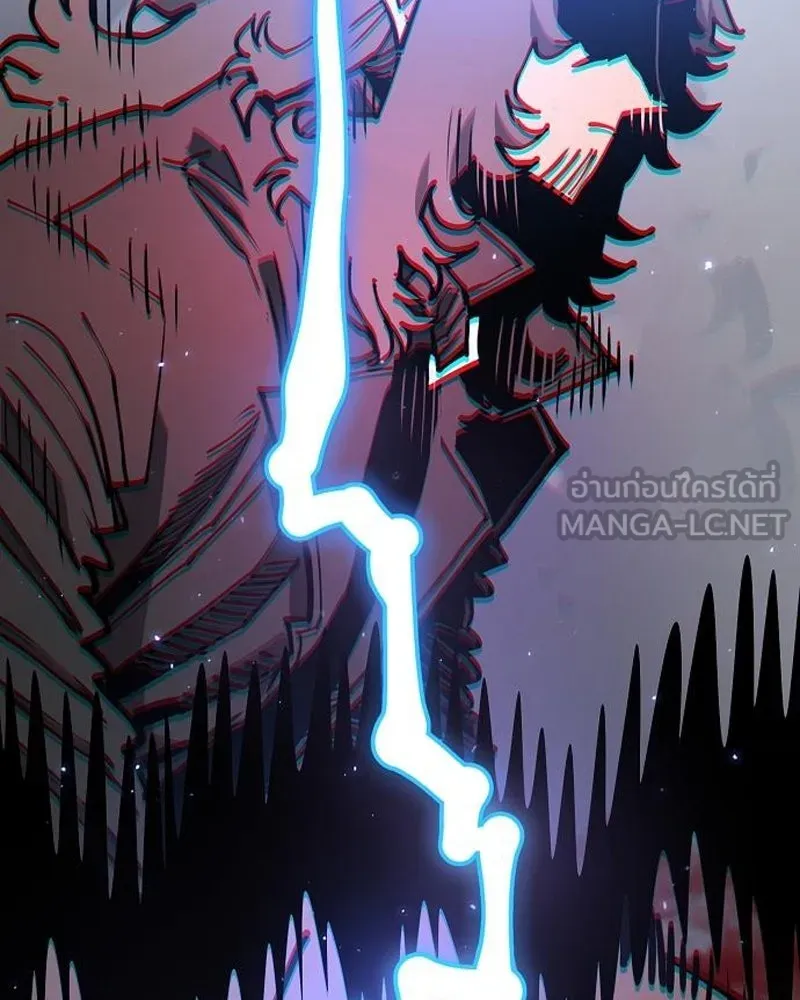 Player ตอนที่ 190 รูปที่ 111