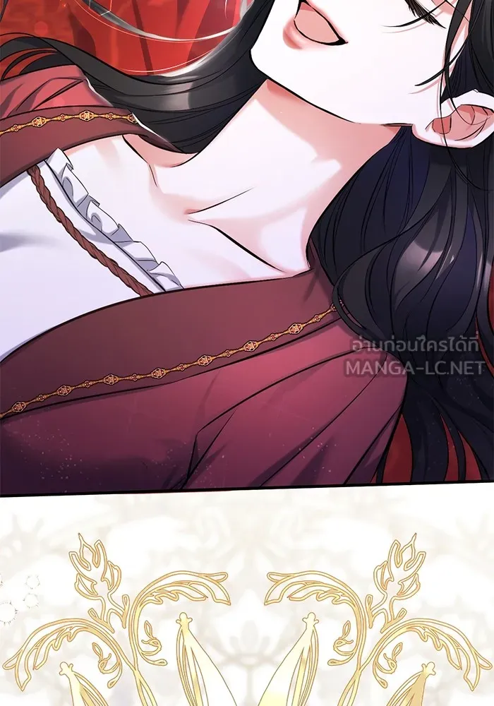 แด่ตัวละครโปรดที่ถูกทิ้ง ตอนที่ 63 รูปที่ 72