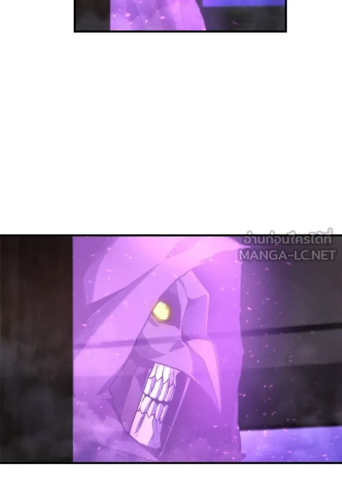 โกดังลับหลังโลกแตก ตอนที่ 49 รูปที่ 82