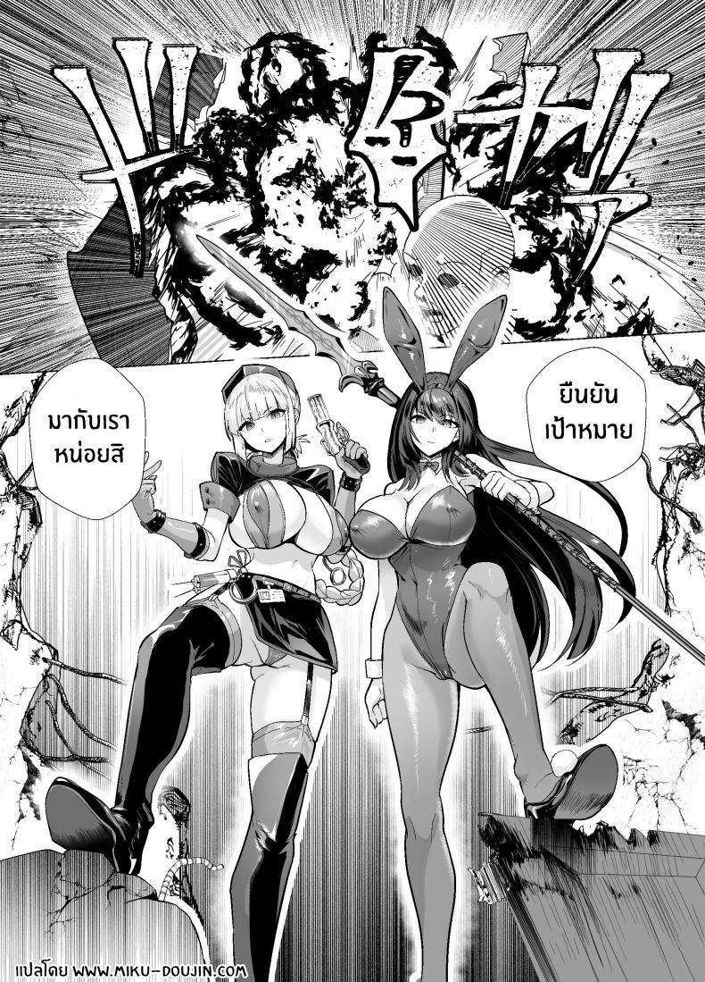 Doujin-Lc- อ่าน โดจิน มังฮวา เกาหลี ญี่ปุ่น จีน แปลไทย การเดิมพันบนเกาะเเห่งฝัน[Yumenekoya (Muunyan)] Kyokutou Kenran Tobakutou Dream Island - Miyamoto Musashi Hen ตอนที่ 1 2 3 4 5 6 7 8 9 10 11 12 13 14 ฟรี ไม่มีโฆษณา อ่าน โดจิน Manhwa เกาหลี ญี่ปุ่น จีน เรามีครบ คัดมาให้เน้นๆ โดจิน 18+ รับประกันความฟินโดย  Doujin Lc