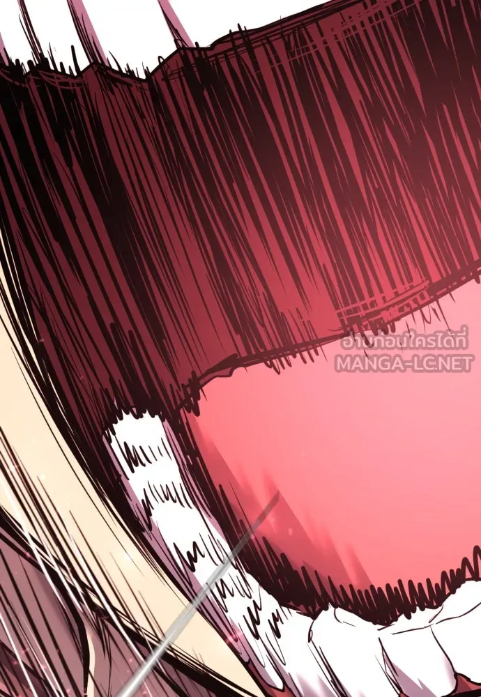 ยอดสถาปนิกผู้พิทักษ์อาณาจักร ตอนที่ 198 รูปที่ 78